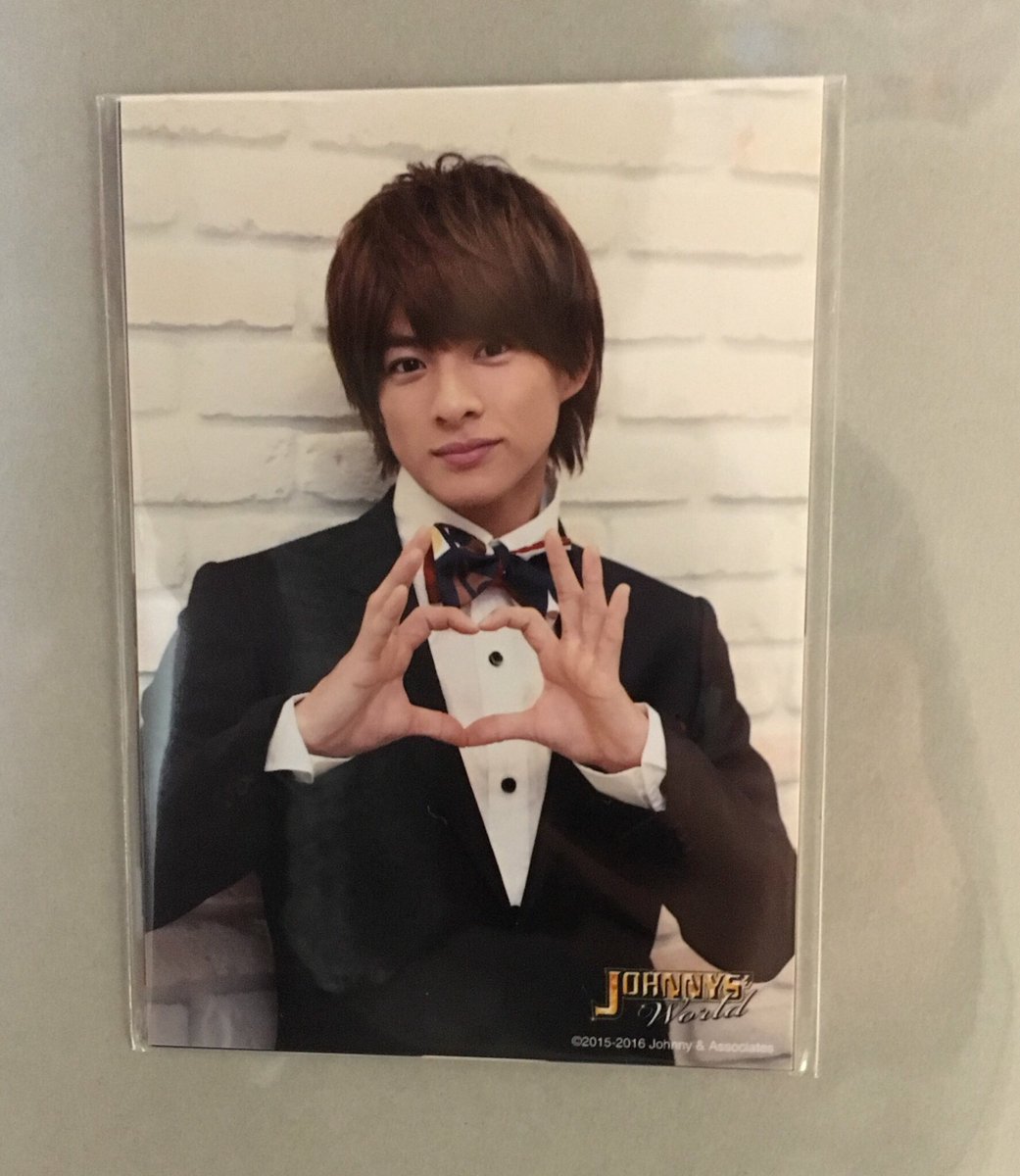 ゆぅ Sur Twitter ジャニーズワールド 15 16 平野紫耀 フォトセット お譲りします ジャニアイ中帝劇付近でのお取引可 Rt後ご希望金額と一緒にdmお願いします 定価 平野紫耀 Mrking ジャニワ ジャニアイ ジャニーズオールスターズアイランド T