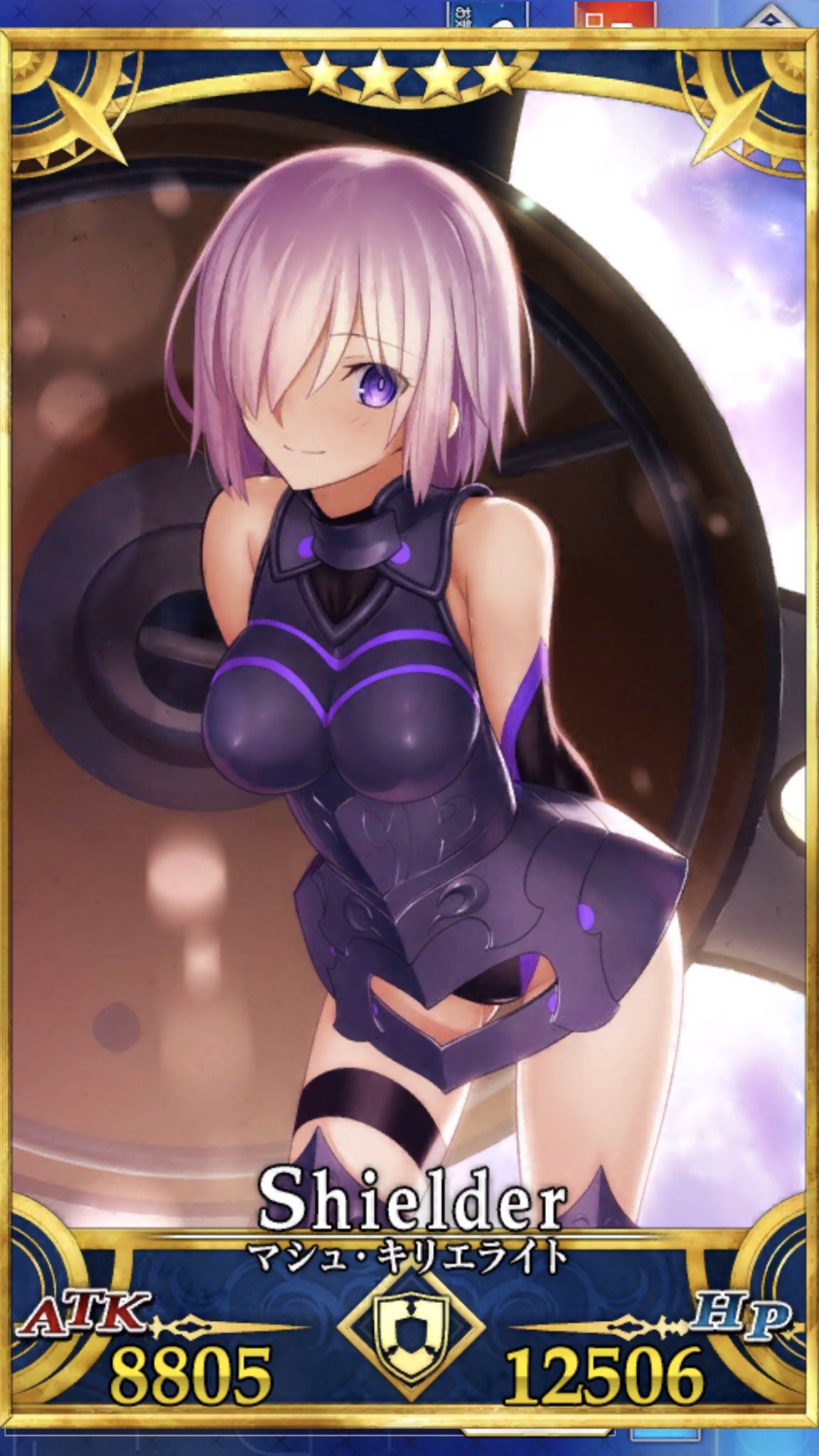 中二病ドル on X: 