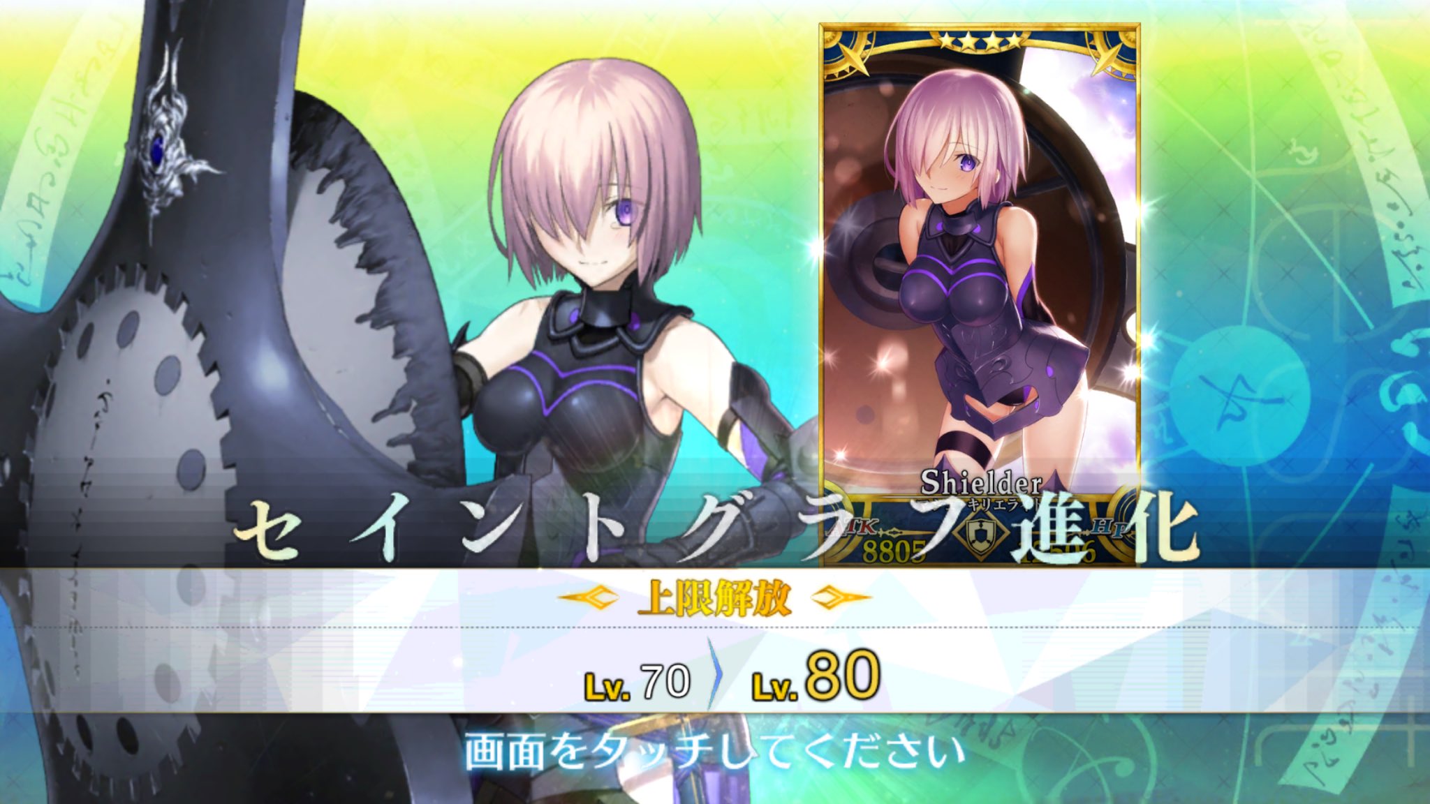 中二病ドル on X: 
