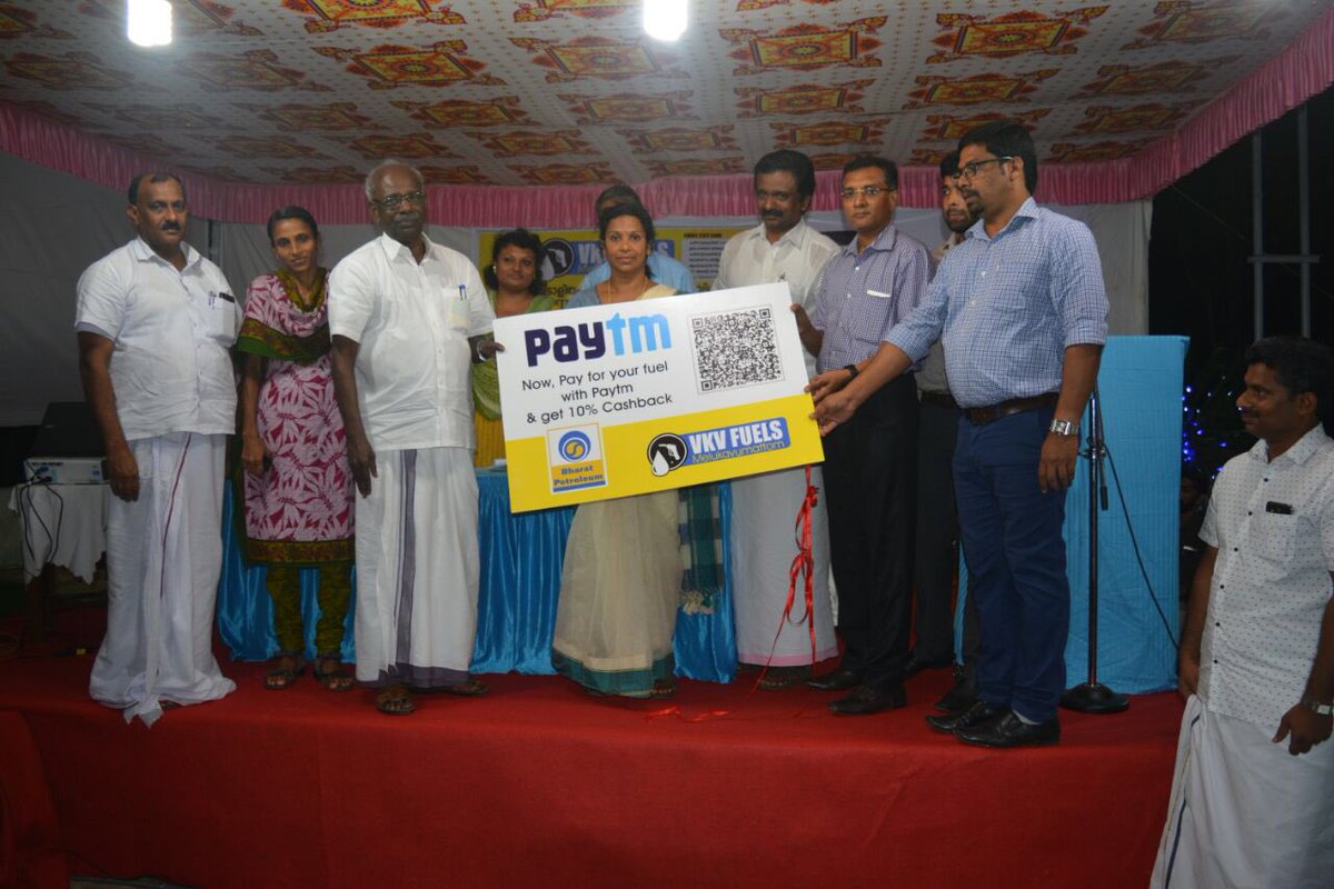BpclRahul's tweet photo. Team BPCL K&amp;K contributes to Nation's drive towards a cashless economy. Educates customers &amp; channel partners @dpradhanbjp @AshutoshJindalS https://t.co/YGhkxZ1SWa