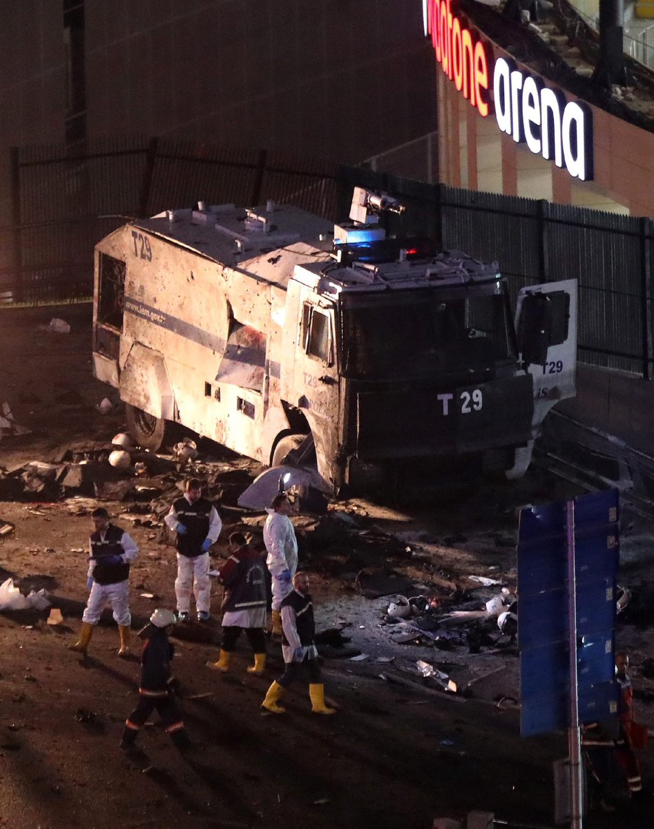 В результате взрыва возле стадиона Бешикташа погибло 13 человек (обновлено) - изображение 1