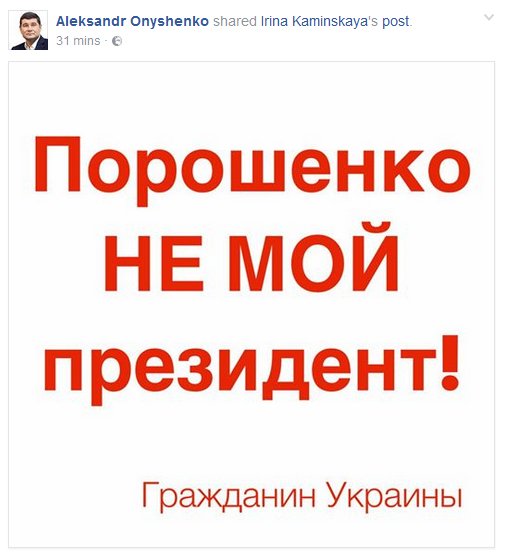"Нынешняя Украина напоминает Польшу 90-х годов", - руководитель "Укравтодора" Новак - Цензор.НЕТ 2406