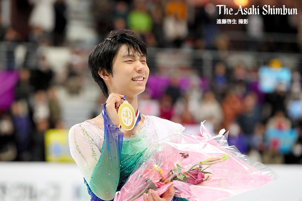 羽生結弦選手 新聞32枚