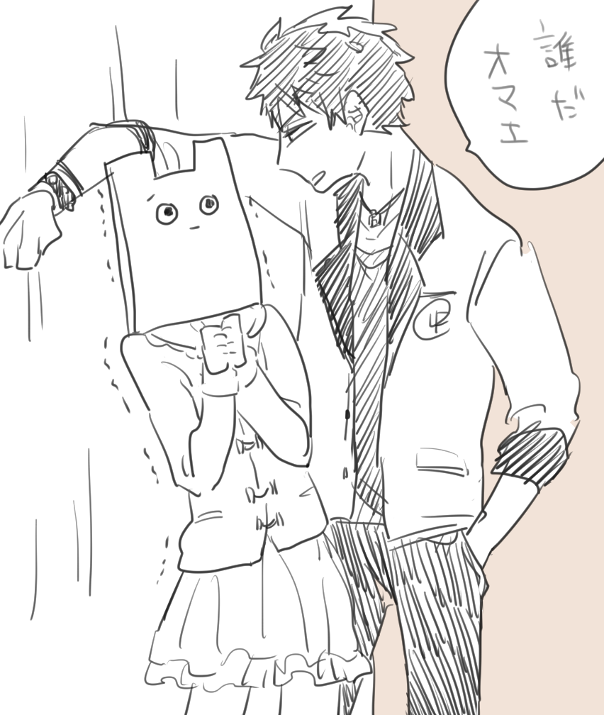 @kurusu18 くろいしのオンナのためにくろいしのゆめ絵をかくのが夢でした ありがとうございます 