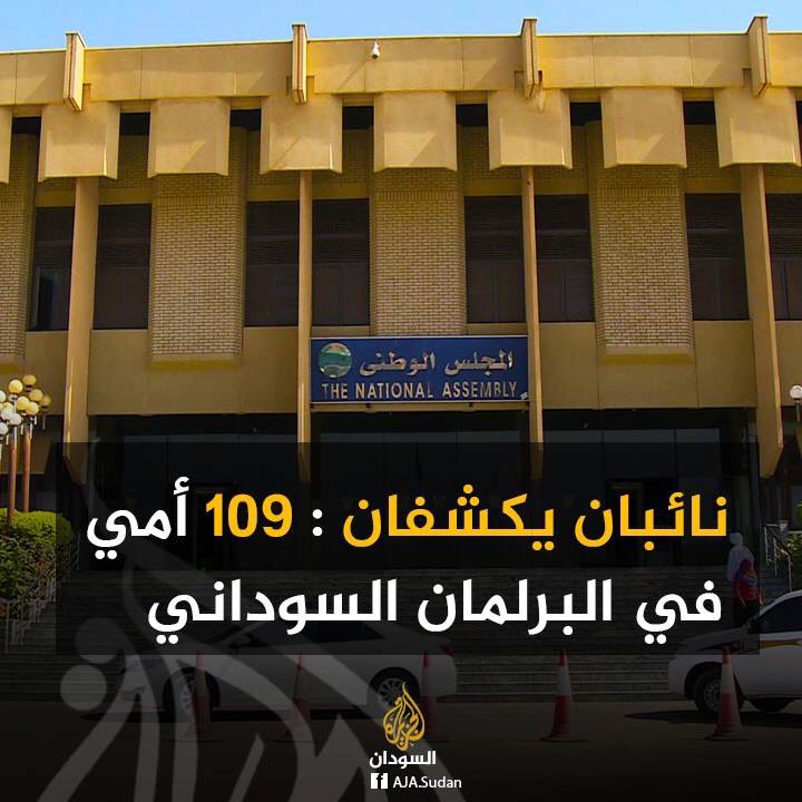 mohamed_adelx's tweet photo. والمهندسين والدكاتره  والآف الخريجين هنا سآيقين ركشآت وامجاد هه . https://t.co/Inb9bP5yXE