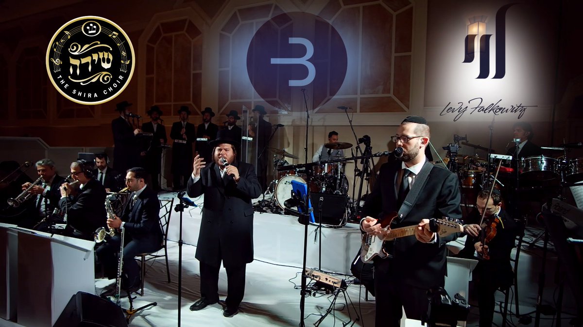 You've been waiting so HERE IT IS! "א ישוע׳לע" (MBD) <a href="/BlueMelodyGroup/">BlueMelody</a> <a href="/LevyFalkowitz/">Levy Falkowitz</a> <a href="/TheShiraChoir/">Shira Choir</a> - LIKE! SHARE! youtube.com/watch?v=3tgiWM…