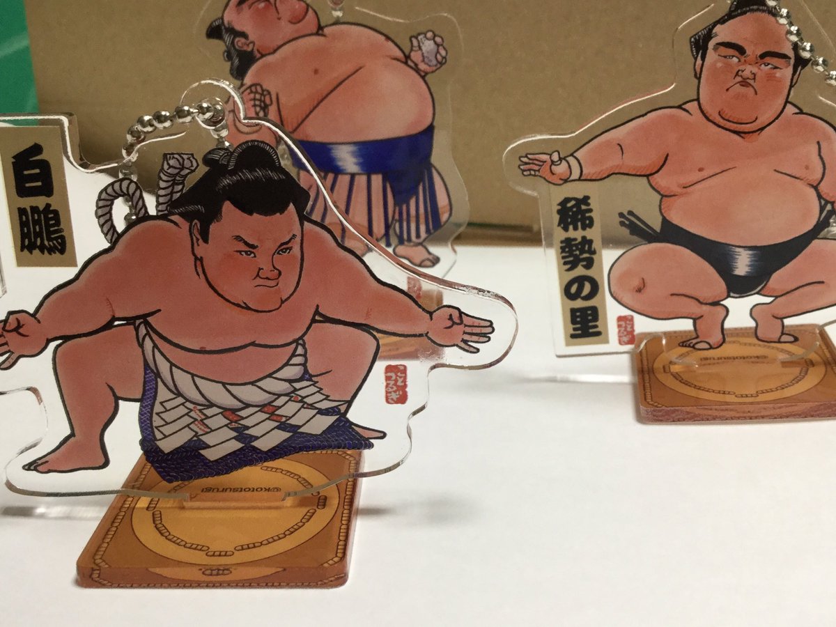 相撲漫画家 琴剣 運営 力士 アクリルホルダー 完成 O 横綱 大関のみ 台座付き Sumo 大相撲 平成29年 初場所 国技館サービス 琴剣グッズ 新商品 アクリルホルダー