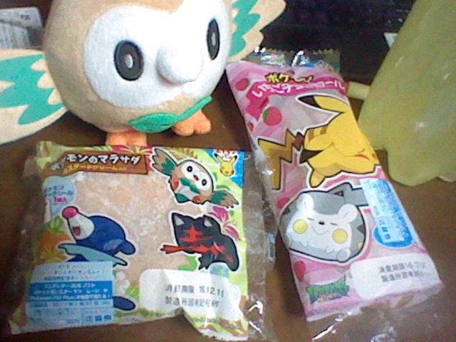 ポケモン サン ムーン マラサダがポケモンパンとして実際に販売中
