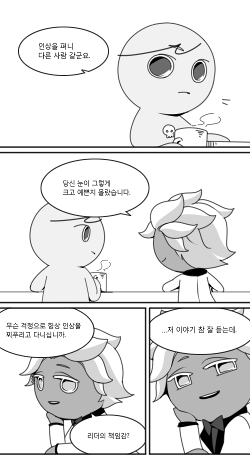 가야 tweet media