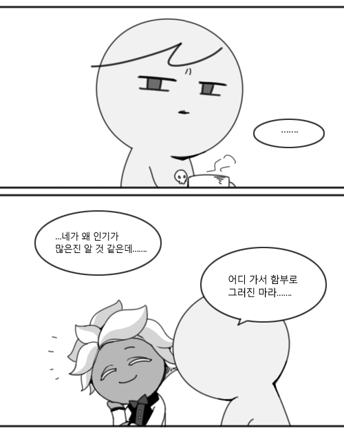 가야 tweet media