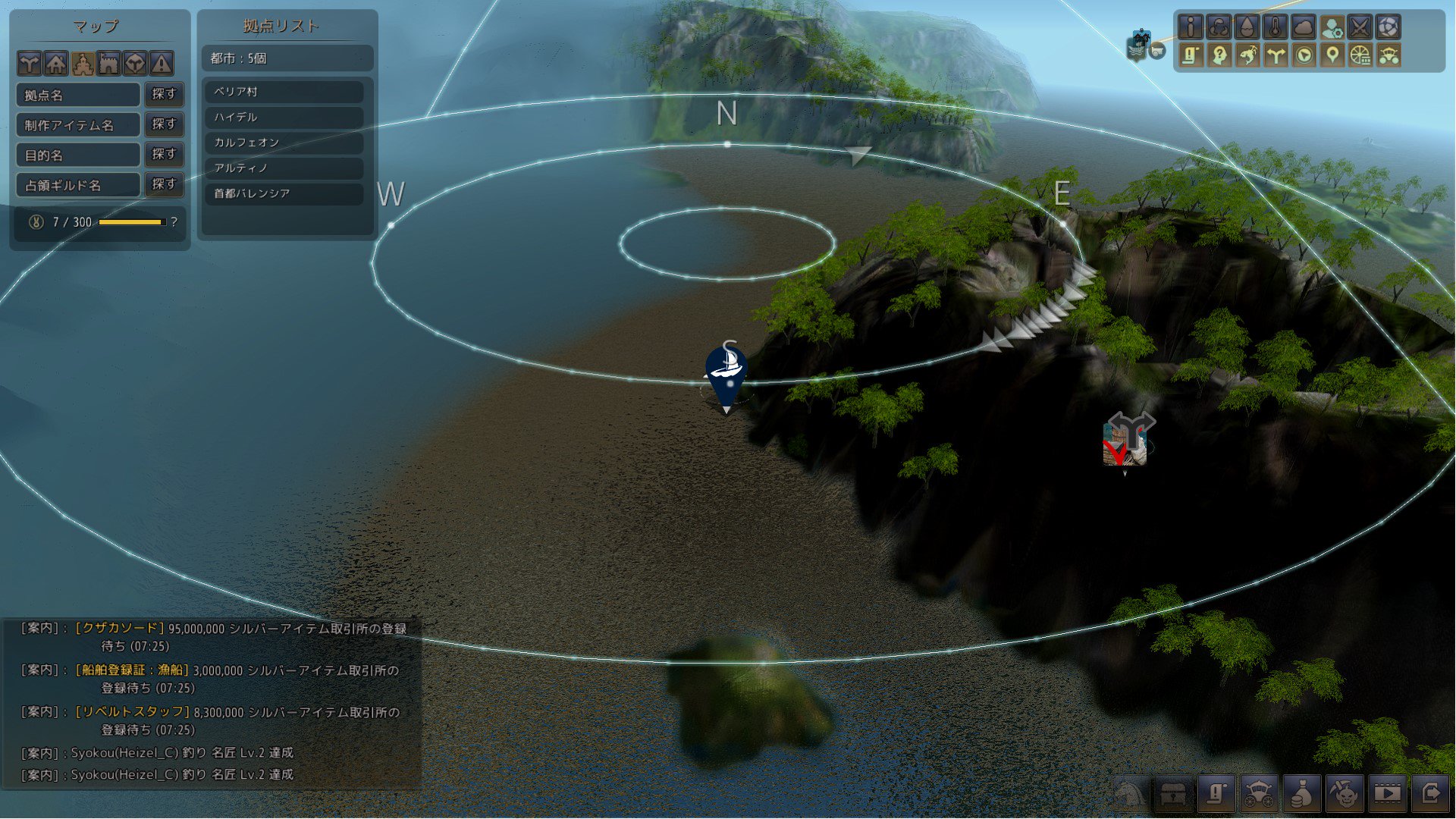 オトノハ 未知の海 マゴリアの歴史 完了 半日かかりますよ 長いですよっ 特に釣りクエストが大変です 覚悟して挑みましょう ナダ島の中央へ潜入しないとnpcに逢えないので入り口メモ 山を登って落ちるのもあるけど Ssの海底 洞窟からの方がお オトノハ 未知の海 マゴリアの歴史 完了 半日かかりますよ 長いですよっ 特に釣りクエストが大変です 覚悟して挑みましょう ナダ島の中央へ潜入しないとnpcに逢えないので入り口メモ 山を登って落ちるのもあるけど Ssの海底 洞窟からの方がお