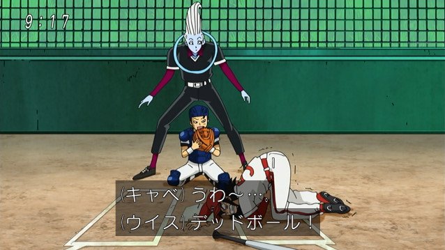 ドラゴンボール超 70話 ヤムチャしやがって ヤムチャの名場面パロシーン満載の野球回に大盛り上がり Togetter