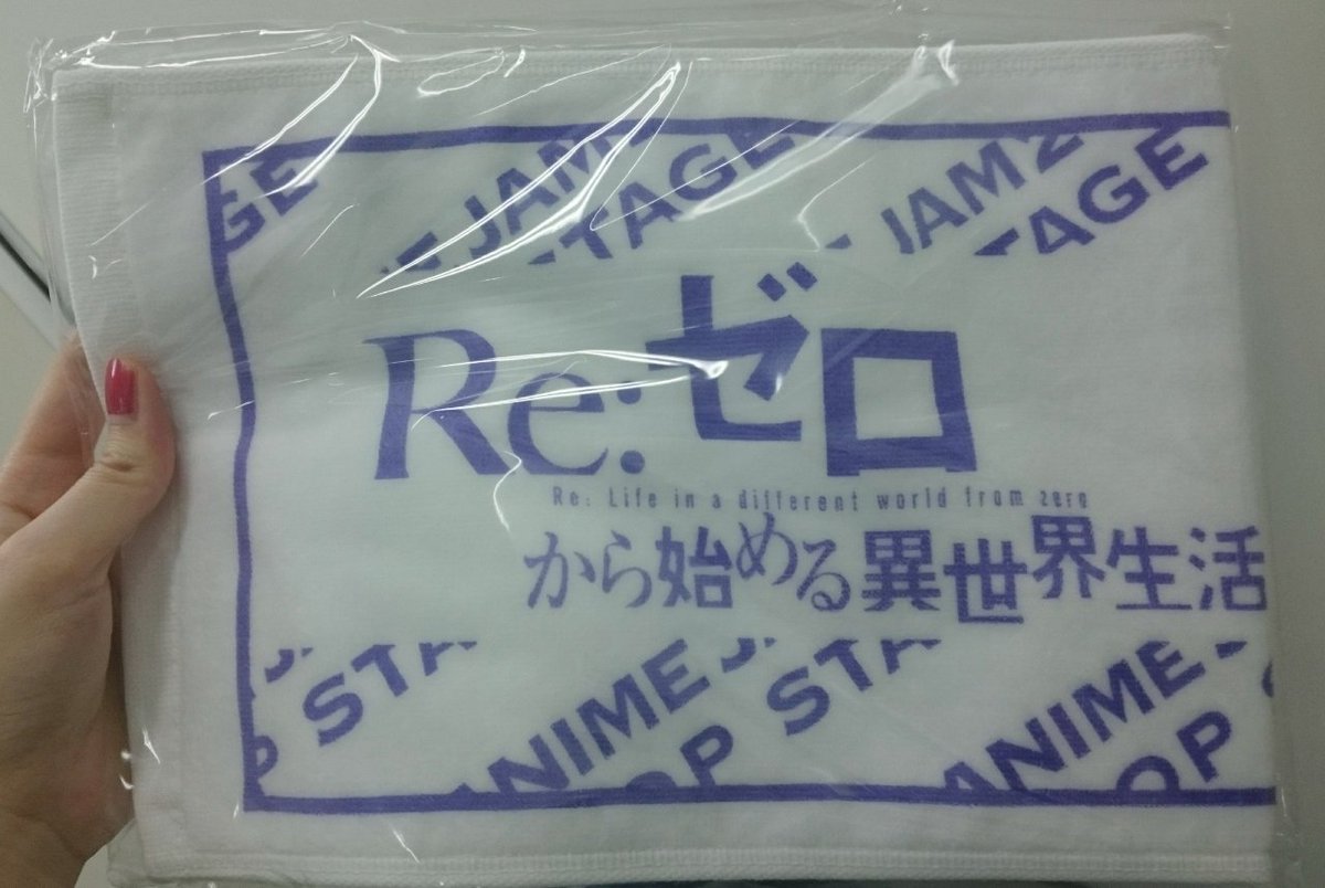 ゼロから始める異世界生活画像まとめ (@rezero_gz) / Posts / X