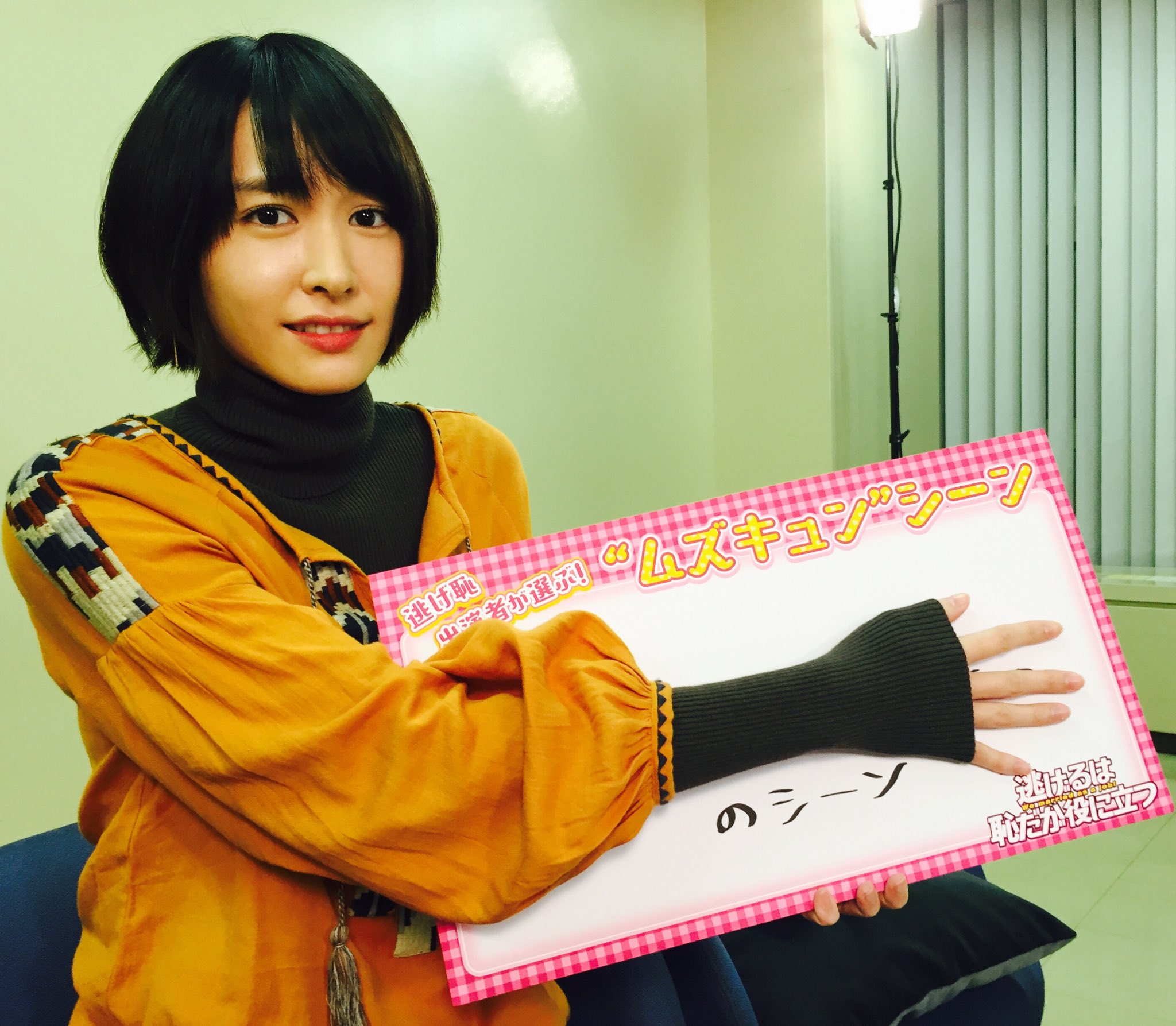 レプロARTIST on X: 