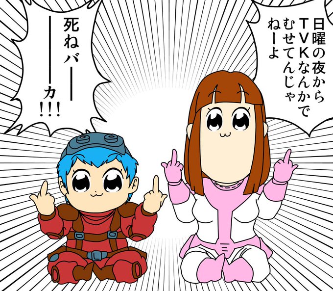 むせるのtwitterイラスト検索結果 古い順 むせるのtwitterイラスト検索結果 古い順