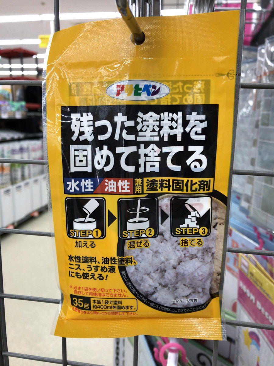 キャシャーンがやらねば誰がやる