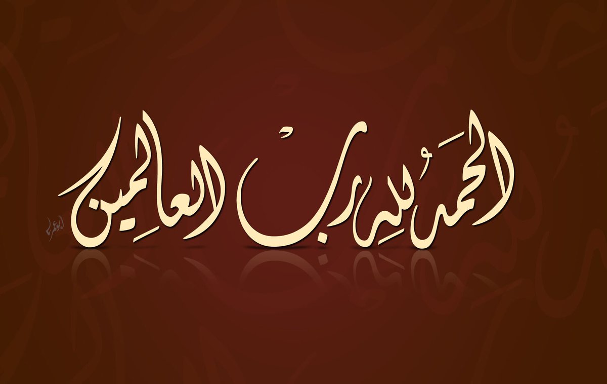 aliazaabi's tweet photo. قال رسول الله - صلى الله عليه وسلم - (إن الحمد لله، وسبحان الله، ولا إله إلا الله، والله أكبر، لتساقط من ذنوب العبد كما تساقط هذه الشجرة) https://t.co/wjfflvFko3