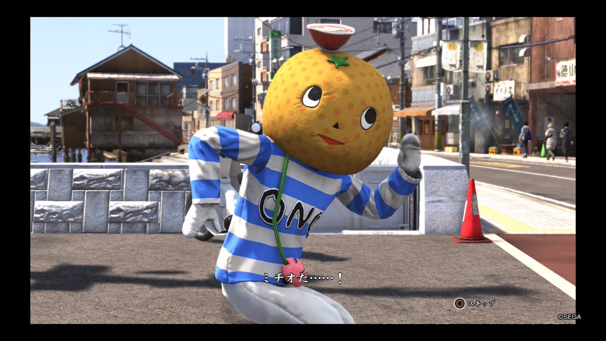 松島 小野ミチオくん可愛い 龍が如く6 Ps4share T Co 4bkcidkrt4 Twitter