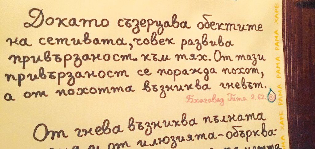 Satta's tweet photo. Хмз... https://t.co/aeplvXajPp