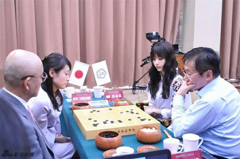 BlogGine1's tweet image. #芸能#エンタメ#メディア 芸能GINE速報 : 【画像】台湾のエロ囲碁棋士ｗｗｗｗｗｗｗｗ blog.livedoor.jp/frozeneyez-ge/…