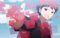 "And I don't know what kind of future it'll become... But our future is ours!"

~Hajime x Izuru
~Not new to verse
~Semi-descriptive