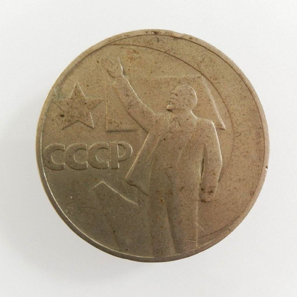 strongmotion's tweet image. Oggi è domenica. Domani si muore. #cccp #fedeliallalinea