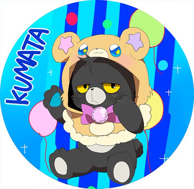 希少 大人気 クマタ様専用 店長大暴走 クリアランスsale Www Globaldentalcentre Org