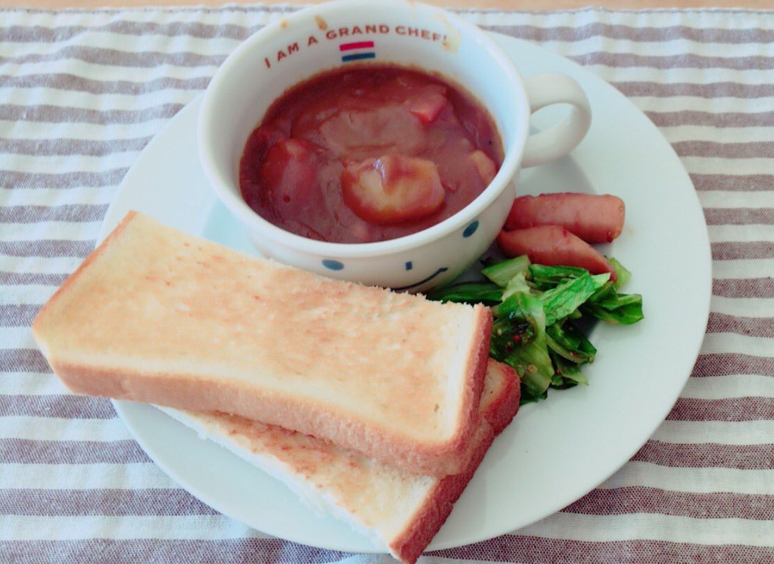 あずき V Twitter 6日目 朝ごはん パン カレー キャベツ ソーセージ 昼ごはん りんご ナッツ ドライフルーツ 間食 アップルサイダー 夜ごはん ヨーグルト 納豆 ダイエット ダイエッターさんと繋がりたい ダイエット一緒に頑張って