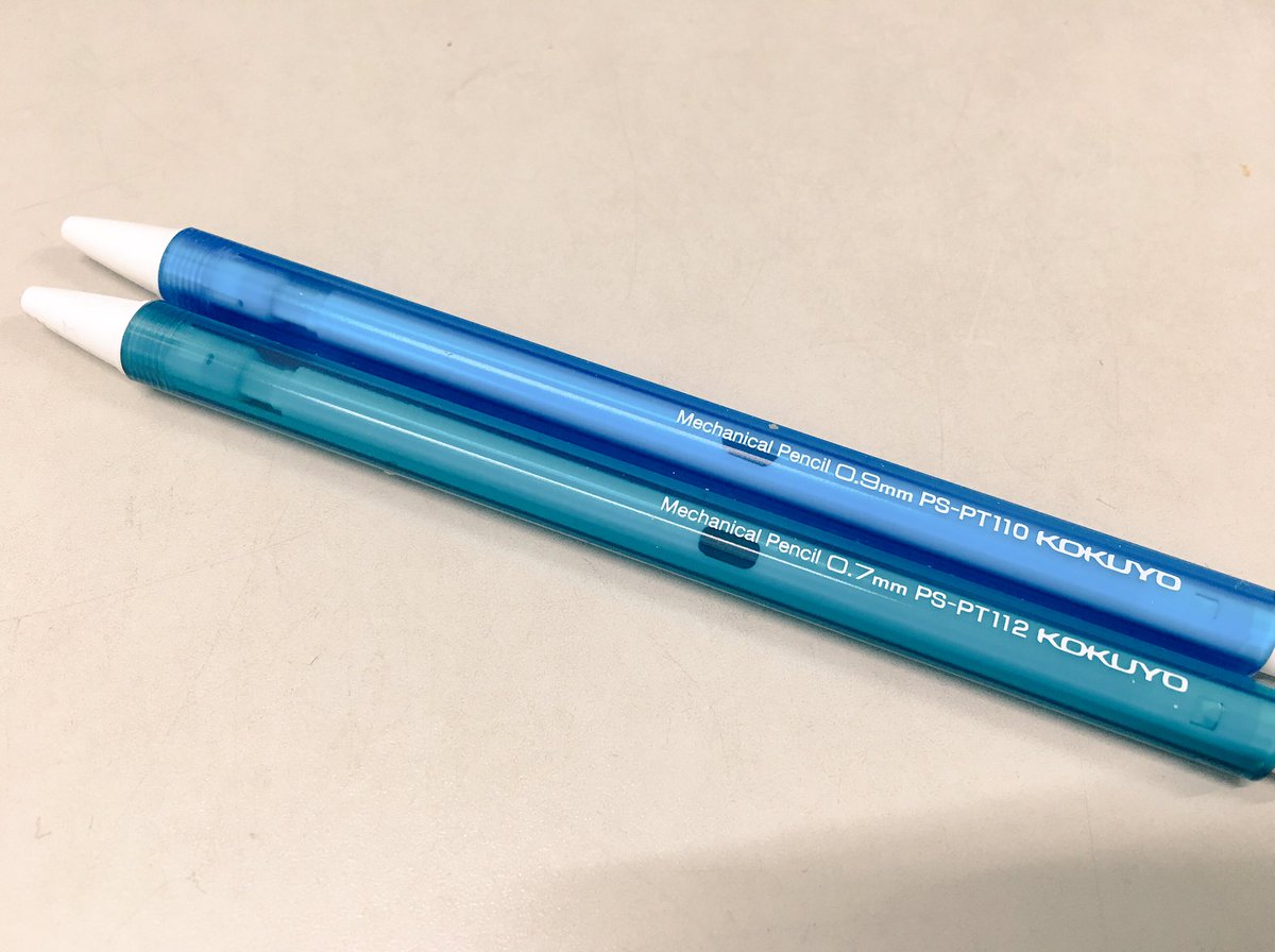 りきこ 先日 素敵なシャーペン入手 0 9mmと0 7mm 100円ちょい 書き心地 くっきりした線が 小学生向けらしいんだけど 五線紙を100均からコク に変えたら 紙質良すぎて鉛筆じゃないと書きづらくて でも削るの面倒臭いし こりゃなかなかです