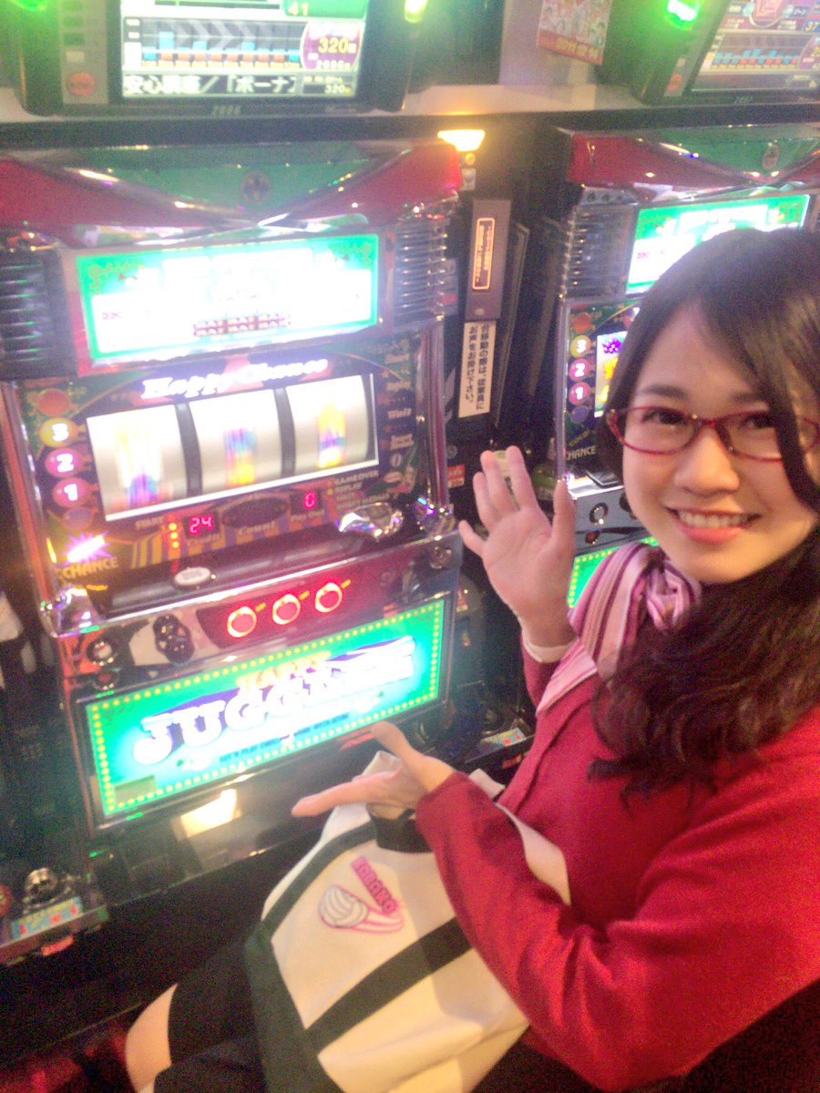 先ペカ