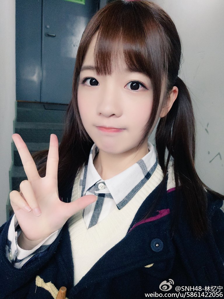 SNH48G Pics on X: SNH48 TeamX 林忆宁Lin Yining #SNH48 #林忆宁#linyining  t.coK9N4NOSMgW  X