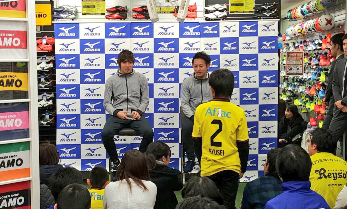 Mizuno Football Jp در توییتر イベントレポート Kamo柏店にてミズノブランドアンバサダーの 伊東純也 選手と 中川寛斗 選手のサイン会を開催しました 来シーズンの活躍にも期待ですね Mizuno Japanspirit モレリアネオ2 Basara101 T Co Uevltzevir Mizuno Football Jp در توییتر イベントレポート Kamo柏店にてミズノブランドアンバサダーの 伊東純也 選手と 中川寛斗 選手のサイン会を開催しました 来シーズンの活躍にも期待ですね Mizuno Japanspirit モレリアネオ2 Basara101 T Co Uevltzevir