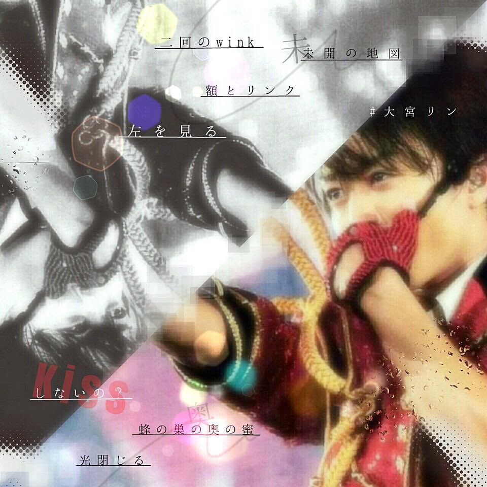 Yuma 翔ちゃんのt A B O Oを聞くとどうしてもライブのt A B O Oを見たくなるという病に侵される 共感してくれる人rt 櫻井翔 T A B O O Yuma 翔ちゃんのt A B O Oを聞くとどうしてもライブのt A B O Oを見たくなるという病に侵される 共感してくれる人rt 櫻井翔 T A B O O