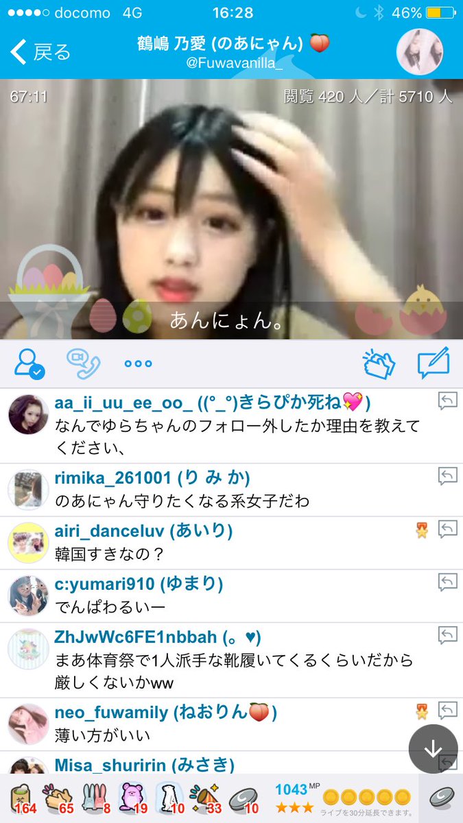 creaxox_kirai's tweet photo. ギャル https://t.co/6Nd0fp5OaA