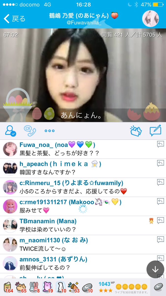 creaxox_kirai's tweet photo. ギャル https://t.co/6Nd0fp5OaA