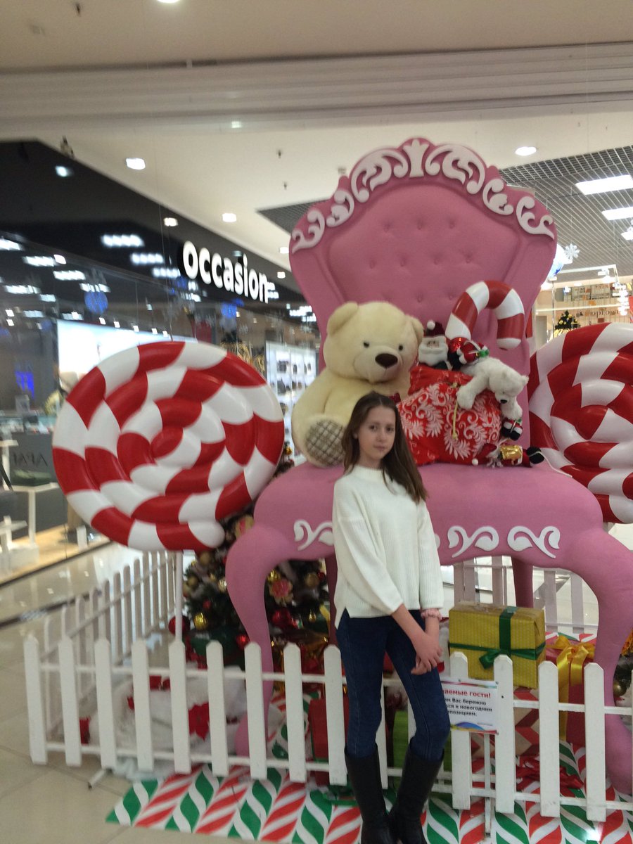julia_pR_'s tweet photo. Скоро НГ💞 https://t.co/gXXUqxUGwd