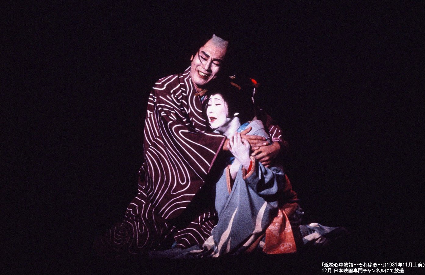 日本映画専門チャンネル いよいよ来週 演出家 蜷川幸雄さんと俳優 平幹二朗さんを追悼し 蜷川幸雄演出 平幹二朗主演の傑作舞台 王女メディア 1984年 Ninagawaマクベス 1985年 近松心中物語 日本映画専門チャンネル いよいよ来週 演出家 蜷川幸雄さんと俳優 平幹二朗さんを追悼し 蜷川幸雄演出 平幹二朗主演の傑作舞台 王女メディア 1984年 Ninagawaマクベス 1985年 近松心中物語