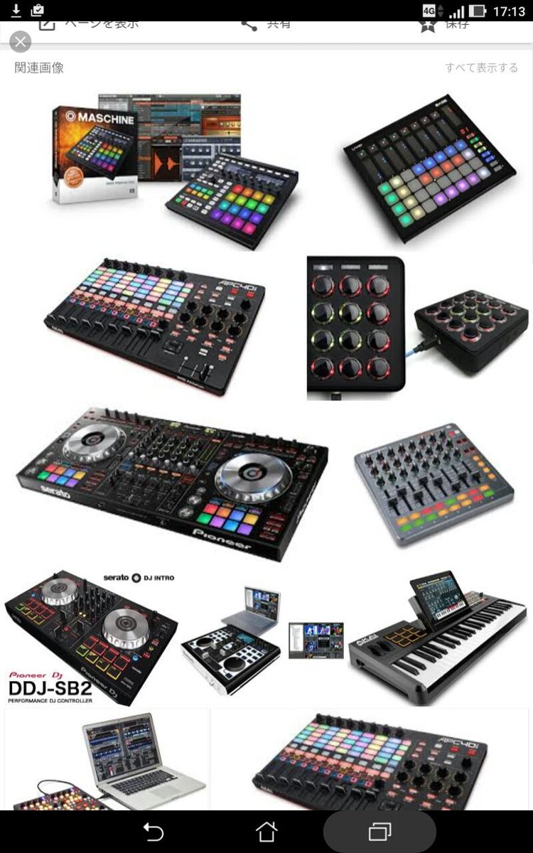 電子音楽 (でんしおんがく) JapaneseEnglish Dictionary JapaneseClass.jp