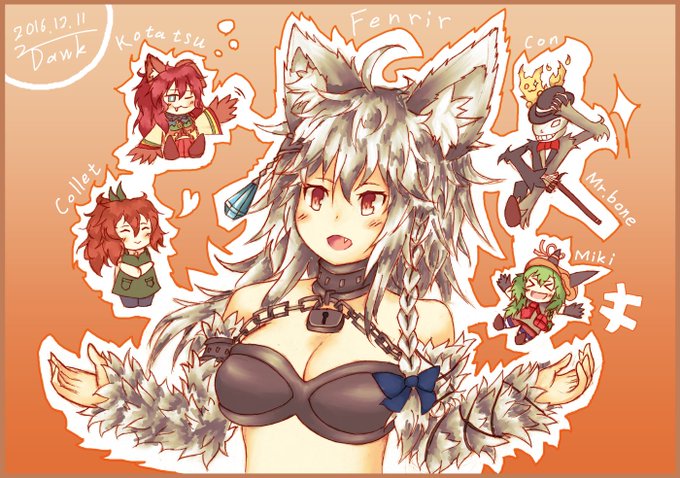 フェンリルのtwitterイラスト検索結果 フェンリルのtwitterイラスト検索結果