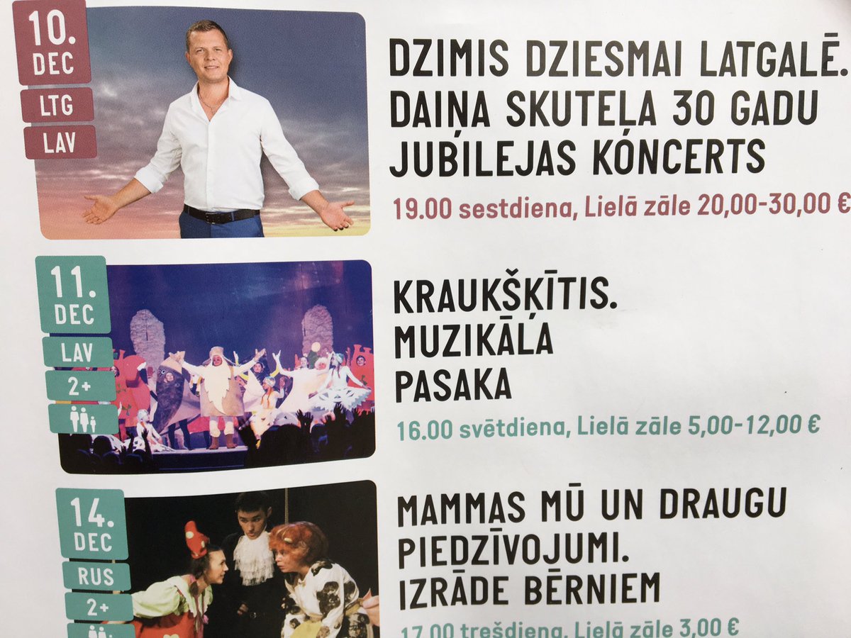 JaunatnesT's tweet photo. Kraukšķītis jau ir ceļā uz @latgalesgors! Tiekamies pl. 16.00! Pēdējās biļetes @BilesuParadize https://t.co/ktMNqrVMKt