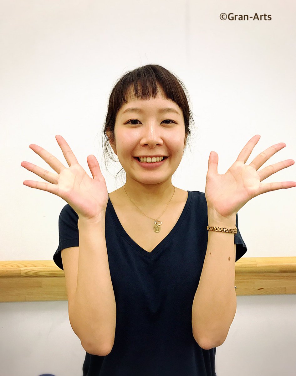 橋爪功の嫁は３人目で沖縄出身の一般人 逮捕された長男を産んだ嫁とはデキ婚か A Good Time