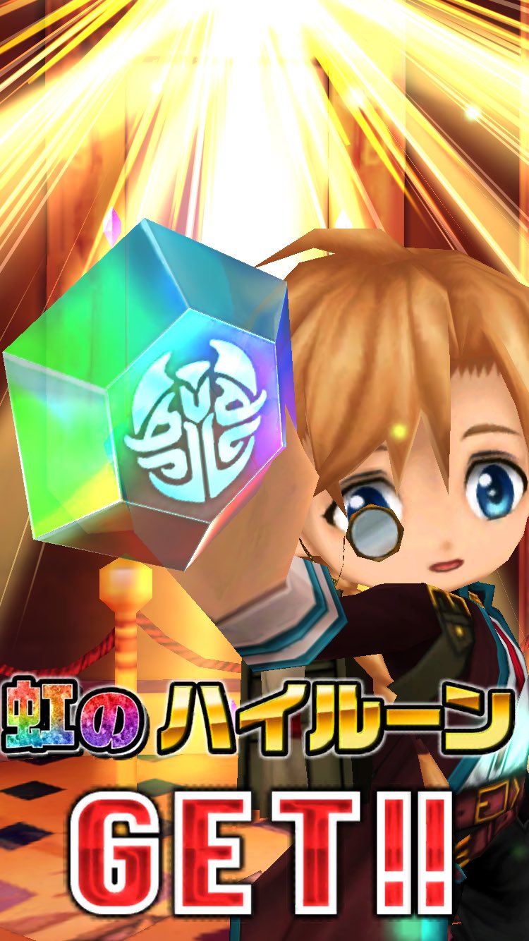 ゴミキャラ Twitter Search Twitter