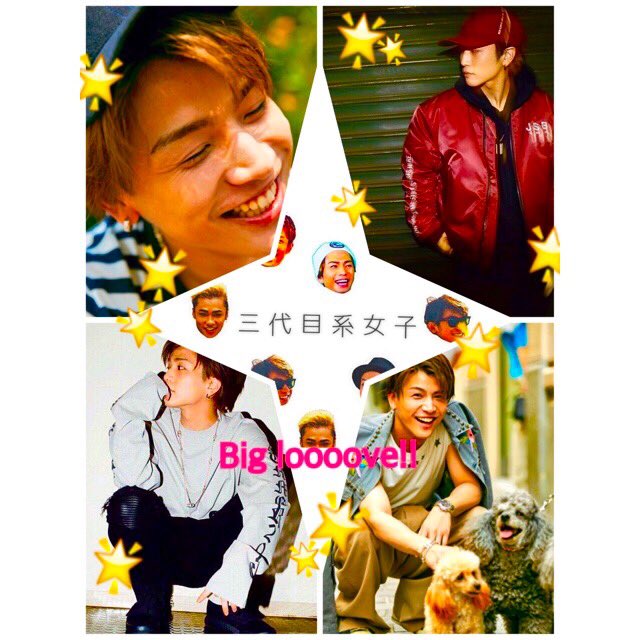 0306tk_'s tweet photo. フォロワーさん増やしたいので
タグ付けします‼

🙋🏼: gunma 01''line!!!

👑:岩田剛典

⭕:絡み😝

👯:@LDH_jsb_cyum 

#RTしてくれた人全員フォローする 
#LDHfamさんと繋がりたい
#フォロワーさんもRTしてくれたら嬉しいです🙏 https://t.co/VyzmNt522I