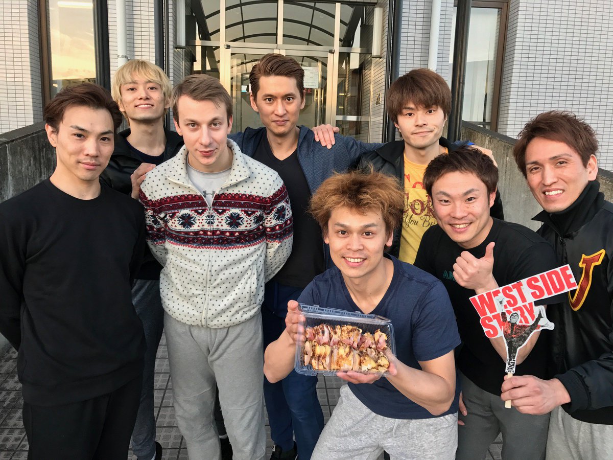 劇団四季 Twitter પર Wss カンパニーの沖田亘です 南国宮崎にやって参りました 宮崎と言ったらやっぱり地鶏ですね ジェット団みんなで 地鶏パワーで今日も頑張ります Wss 劇団四季 Twitter પર Wss カンパニーの沖田亘です 南国宮崎にやって参りました 宮崎と言ったらやっぱり地鶏ですね ジェット団みんなで 地鶏パワーで今日も頑張ります Wss