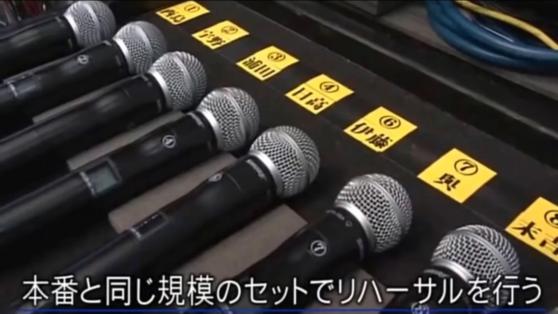 あやたか aは昔やめた後藤友香里さんのことを大切に思ってることがよくわかる マイクも番号も まである こんなメンバー思いなaaaを私は大好きです a 西島隆弘 宇野実彩子 浦田直也 日高光啓 後藤友香里 伊藤千晃 與真司郎 末吉秀太