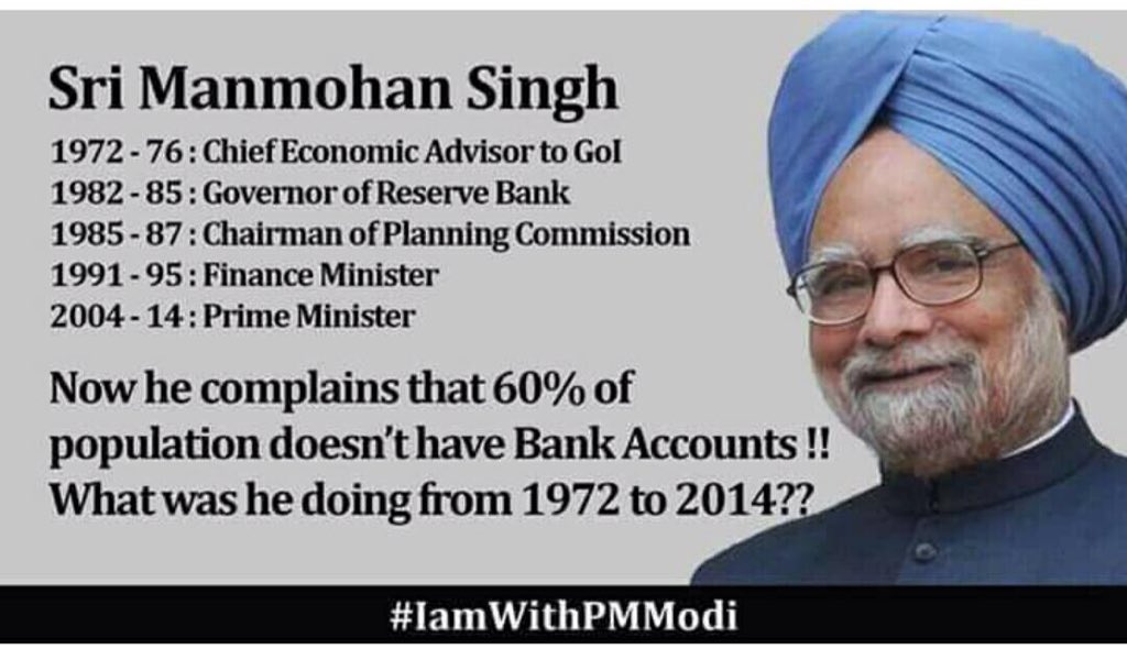 🛡𝙎𝙖𝙣𝙠𝙖𝙧 𝙆𝙪𝙢𝙖𝙧 𝘿𝙪𝙩𝙩𝙖 tweet media