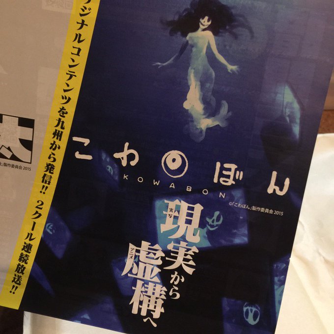 西川伸司 西こ 06a Mash Nishikawa 16年12月 Page 3 Twilog 西川伸司 西こ 06a Mash Nishikawa 16年12月 Page 3 Twilog