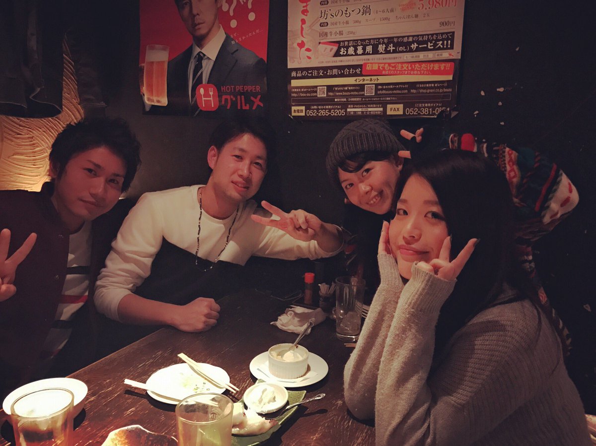 mikupin531's tweet image. セムイ大好きですアイラブユー🗣💗
#semui #20161211
instagram.com/p/BN4X8pPhMJe/