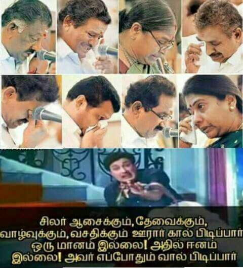 RMuthukumaraku1's tweet photo. https://t.co/gXOqDDV3GO