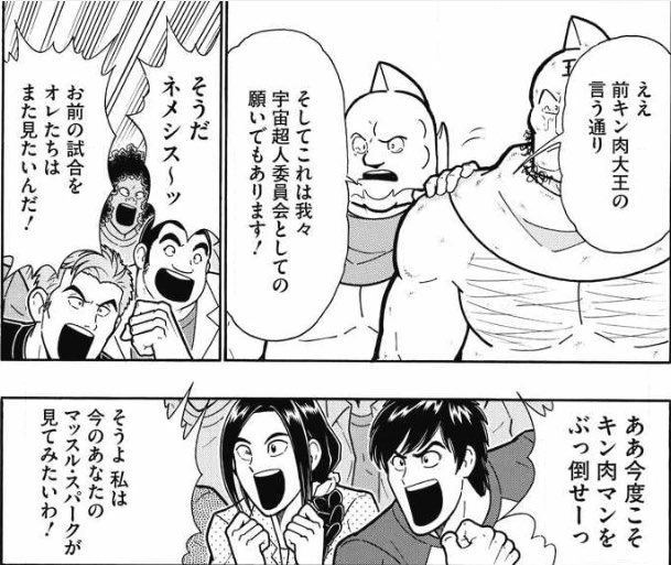 おがきん on Twitter 